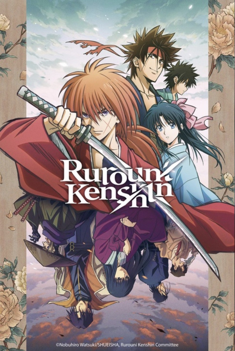 Rurouni Kenshin And Then, Another - Watch on Crunchyroll